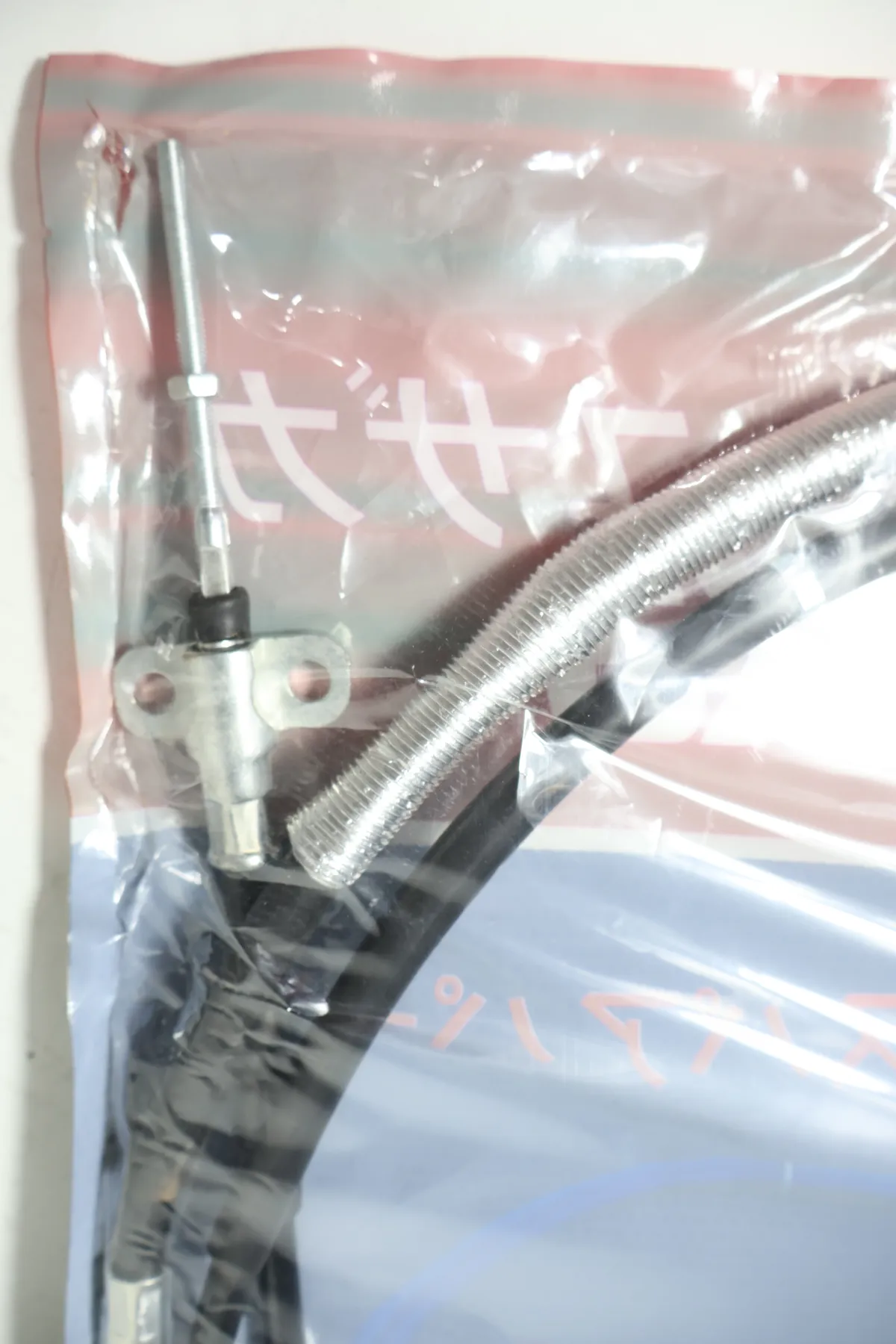 Kabel Rem Tangan Yuzaka NMR 71 foto 3