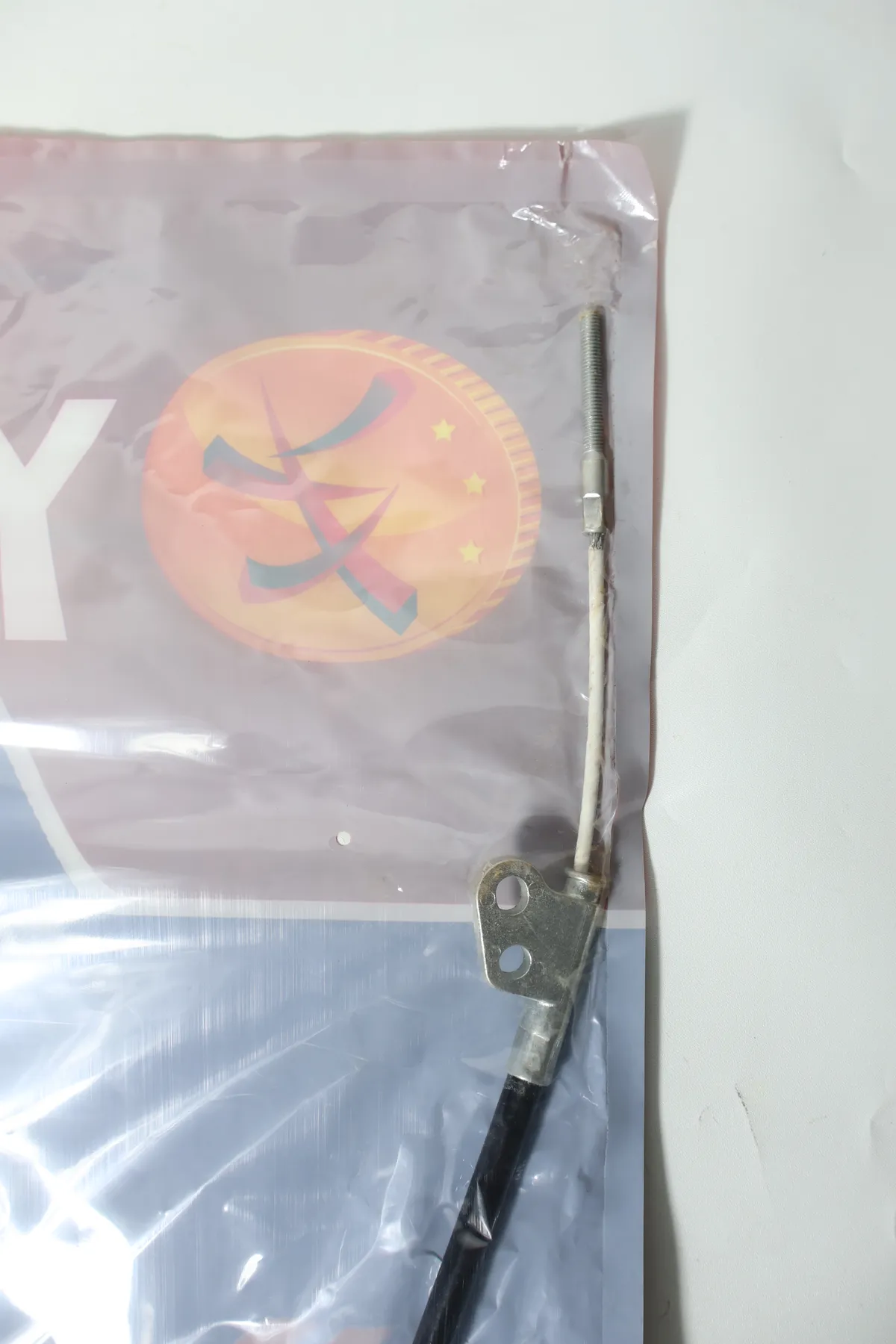 Kabel Rem Tangan Yuzaka HILUX REVO FRONT foto 2