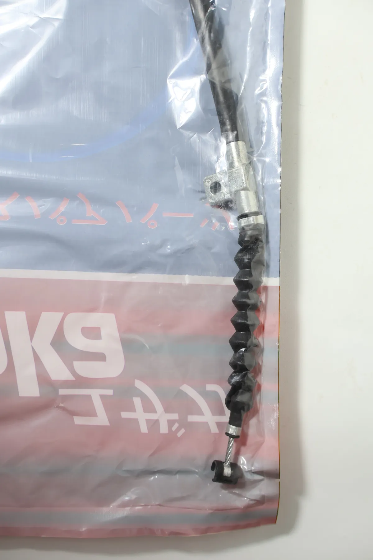 Kabel Rem Tangan Yuzaka HILUX REVO FRONT foto 3